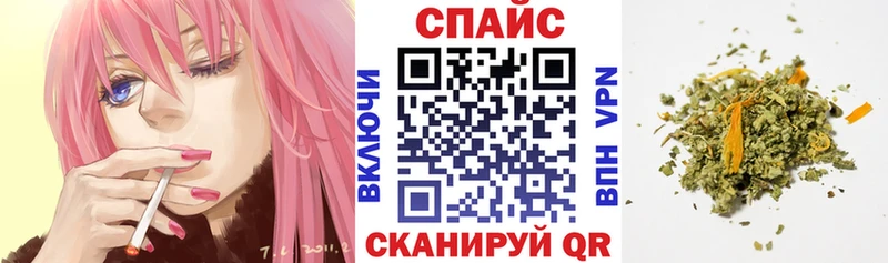 продажа наркотиков  Добрянка  Бутират 99% 