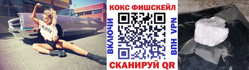 КОКАИН Боливия Добрянка