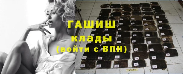 кокаин премиум Дмитриев