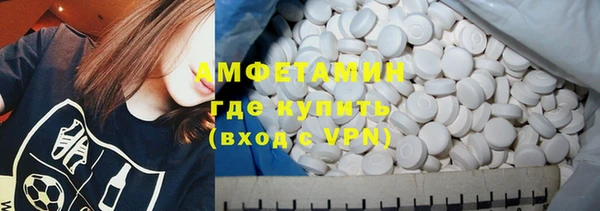 кокаин премиум Дмитриев