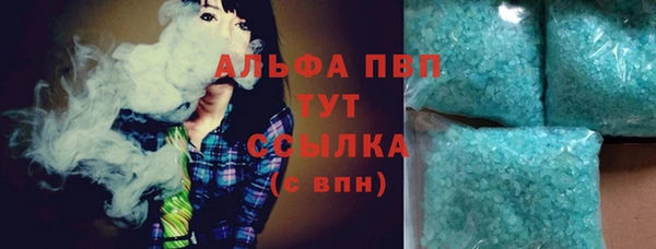 кокаин премиум Дмитриев