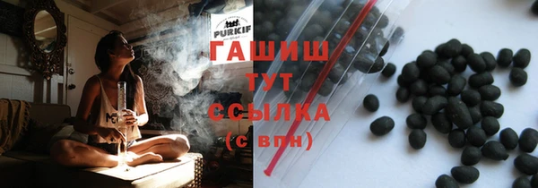 дживик Валуйки