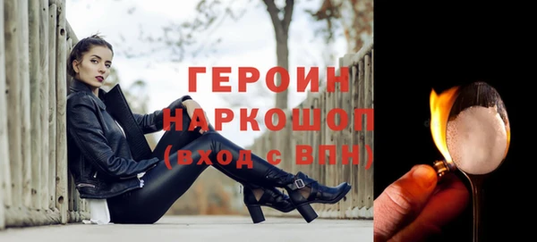 синтетический гашиш Дмитровск