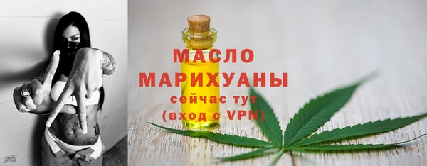 кокаин премиум Дмитриев