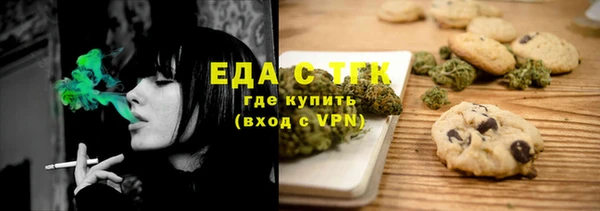 кокаин премиум Дмитриев
