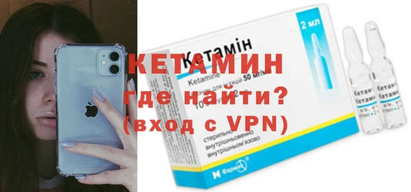 синтетический гашиш Дмитровск