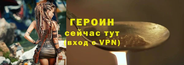 кокаин премиум Дмитриев