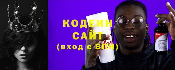 синтетический гашиш Дмитровск