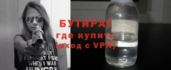 кокаин премиум Дмитриев