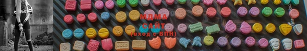 кокаин премиум Дмитриев