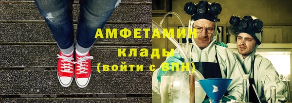 кокаин премиум Дмитриев