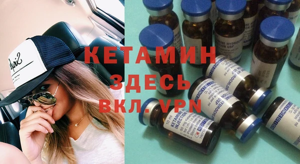 синтетический гашиш Дмитровск
