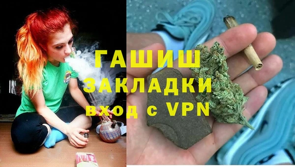 метамфетамин Дмитров
