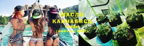 синтетический гашиш Дмитровск