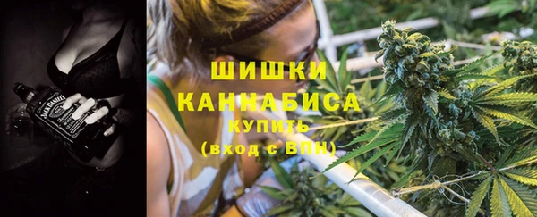 кокаин премиум Дмитриев