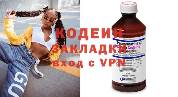 метамфетамин Дмитров