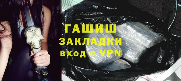 кокаин премиум Дмитриев