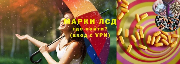 кокаин премиум Дмитриев