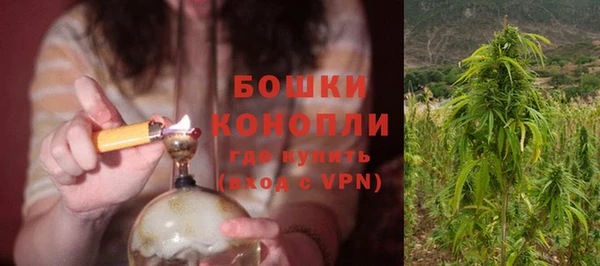синтетический гашиш Дмитровск