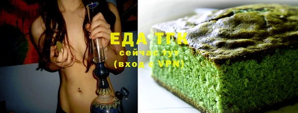 синтетический гашиш Дмитровск