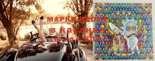 метамфетамин Дмитров
