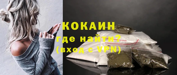 метамфетамин Дмитров