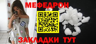 mix Лесосибирск