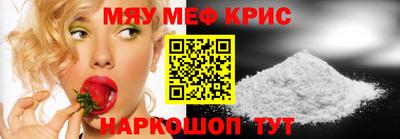 кокаин перу Ликино-Дулёво