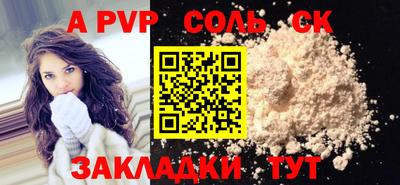 mix Лесосибирск