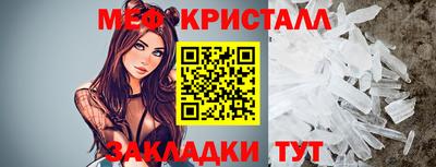 кокаин перу Ликино-Дулёво