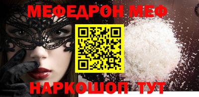 кокаин перу Ликино-Дулёво