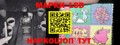 кокаин перу Ликино-Дулёво