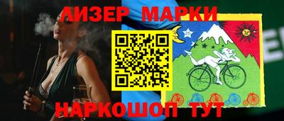кокаин перу Ликино-Дулёво