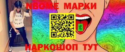 кокаин перу Ликино-Дулёво