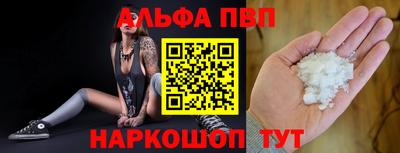 кокаин перу Ликино-Дулёво