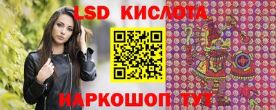 mix Лесосибирск