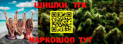 mix Лесосибирск