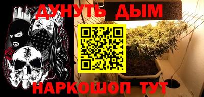 прущая мука Кунгур