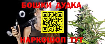 кокаин перу Ликино-Дулёво