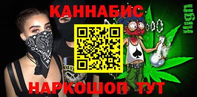 mix Лесосибирск
