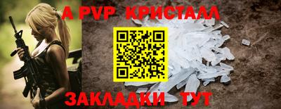 mix Лесосибирск