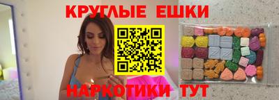 кокаин перу Ликино-Дулёво