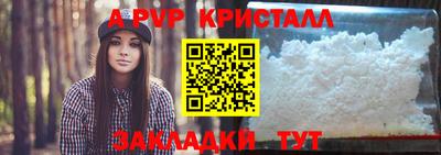кокаин перу Ликино-Дулёво
