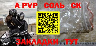mix Лесосибирск