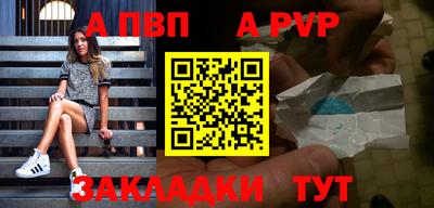 mix Лесосибирск