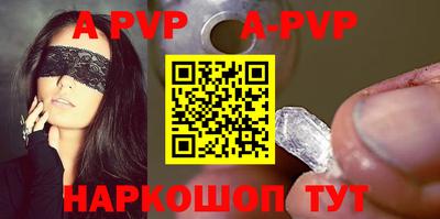 кокаин перу Ликино-Дулёво