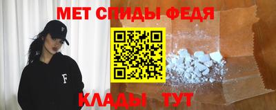 эйфоретик Кулебаки
