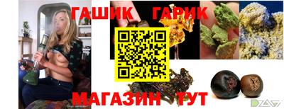 мескалин Ливны