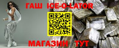 ГАЛЛЮЦИНОГЕННЫЕ ГРИБЫ Кумертау