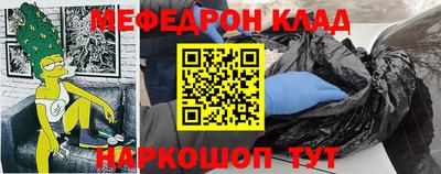 ГАЛЛЮЦИНОГЕННЫЕ ГРИБЫ Кумертау